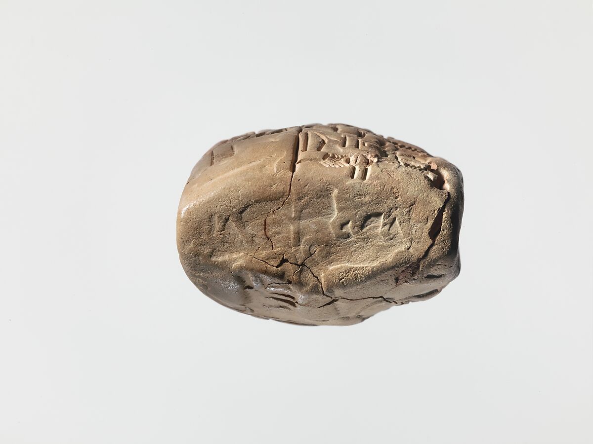 Proto-Cuneiform tablet with seal impressions: administrative account of barley distribution with cylinder seal impression of a male figure, hunting dogs, and boars, Clay, Sumerian
