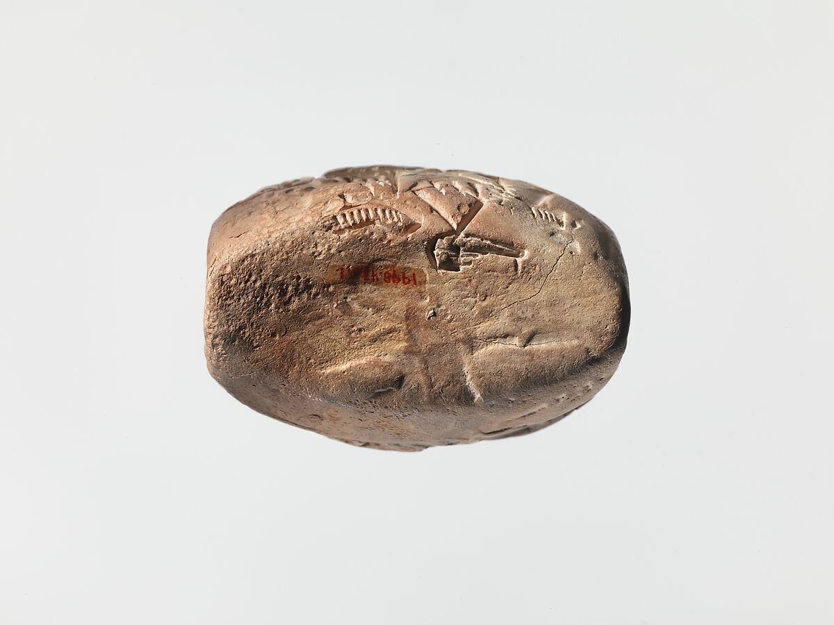 Proto-Cuneiform tablet with seal impressions: administrative account of barley distribution with cylinder seal impression of a male figure, hunting dogs, and boars, Clay, Sumerian