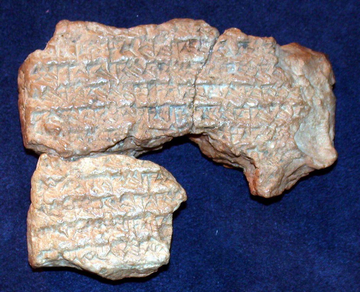 Cuneiform tablet: administrative document, Esangila archive, Clay, Parthian 