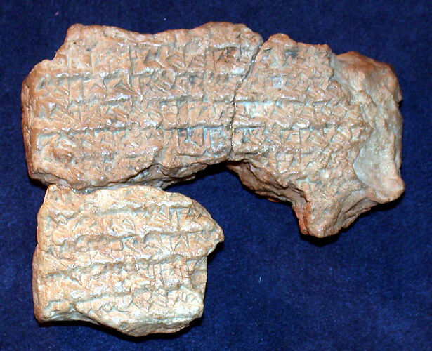Cuneiform tablet: administrative document, Esangila archive