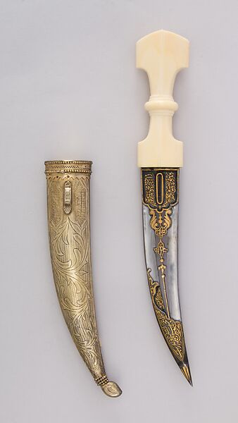 Dagger (Jambiya) with Scabbard, Steel, ivory, wood, silver, gold, rubies, emeralds, hilt and scabbard, Arabian, Jedda; blade, Iranian or Turkish