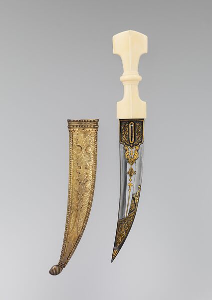 Dagger Jambiya With Scabbard Hilt And Scabbard Arabian Jedda