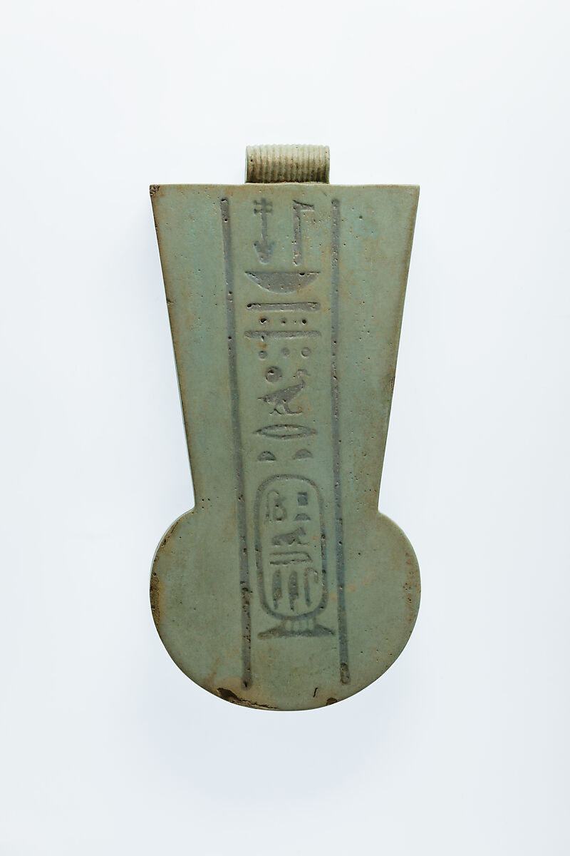 Menat with royal name Ptolemy, Faience