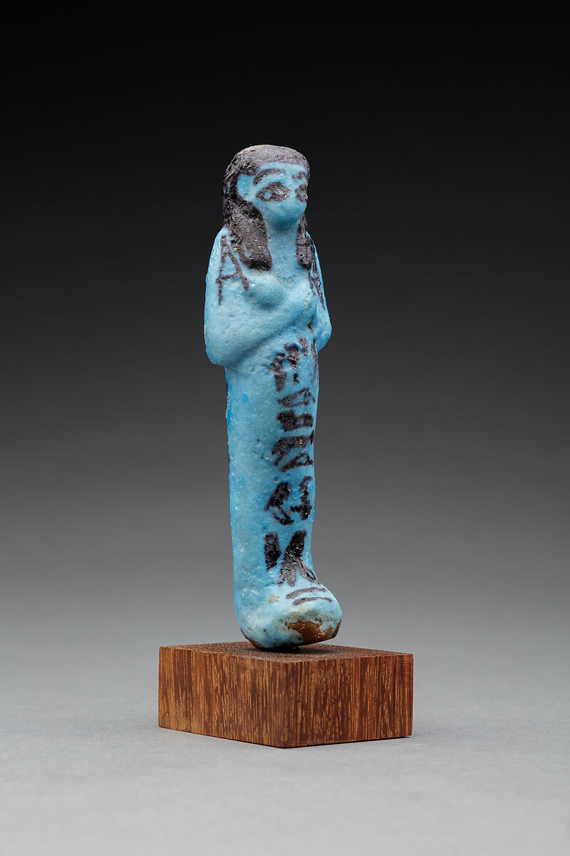 Shabti of Shedsuhori, Faience