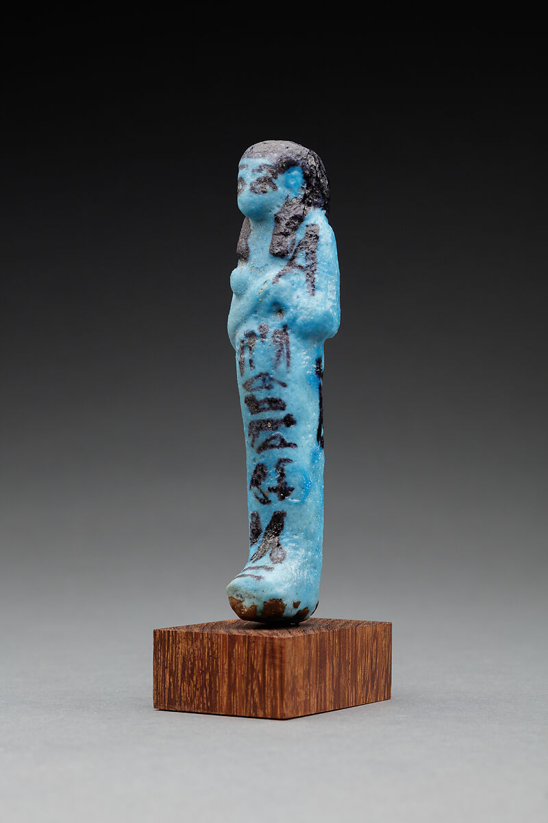 Shabti of Shedsuhori, Faience