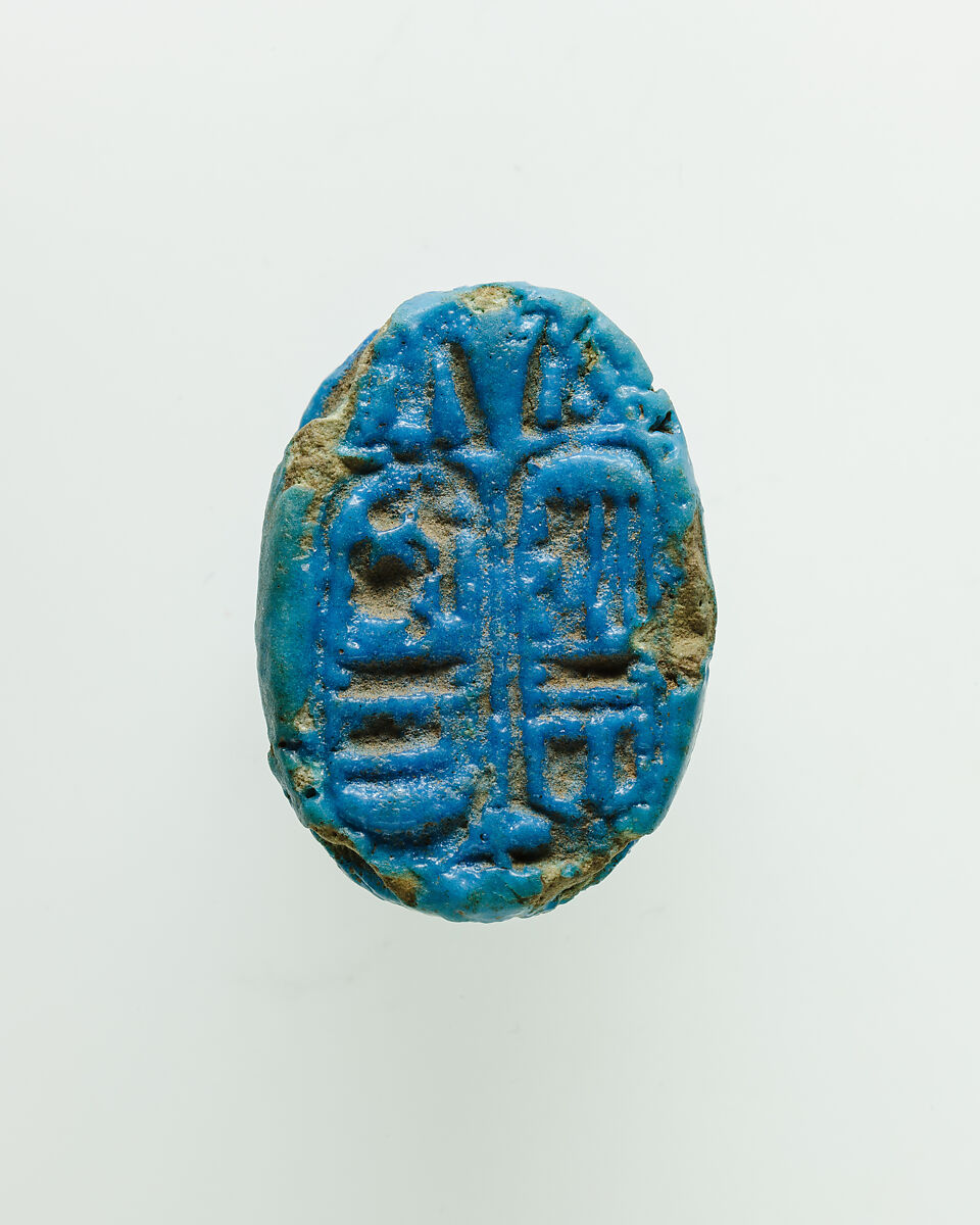 Scarab of Seti II, Faience 