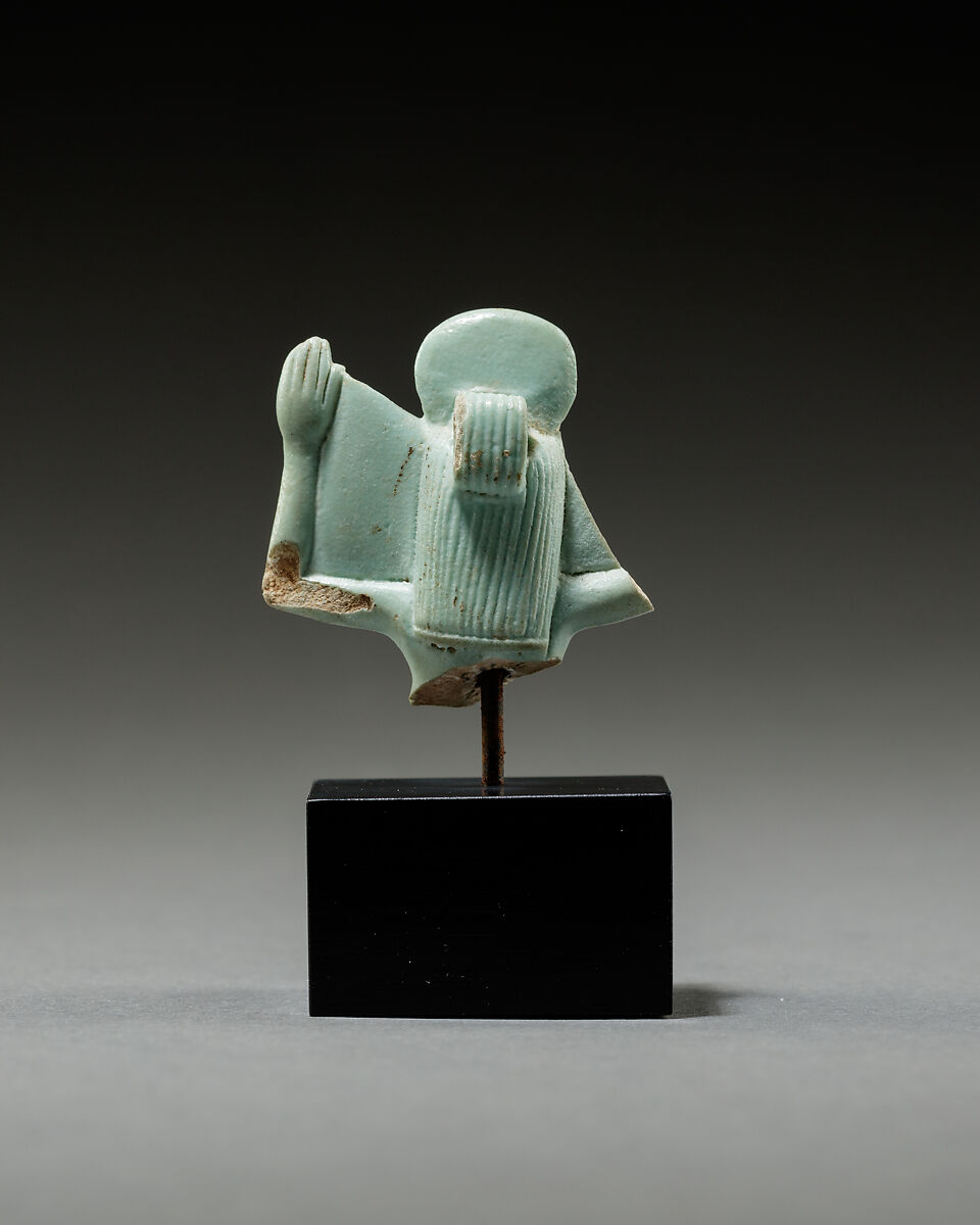 Partial Shu Amulet, Faience