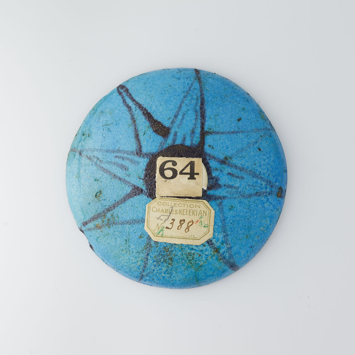 Bowl with fish and lotuses, Faience