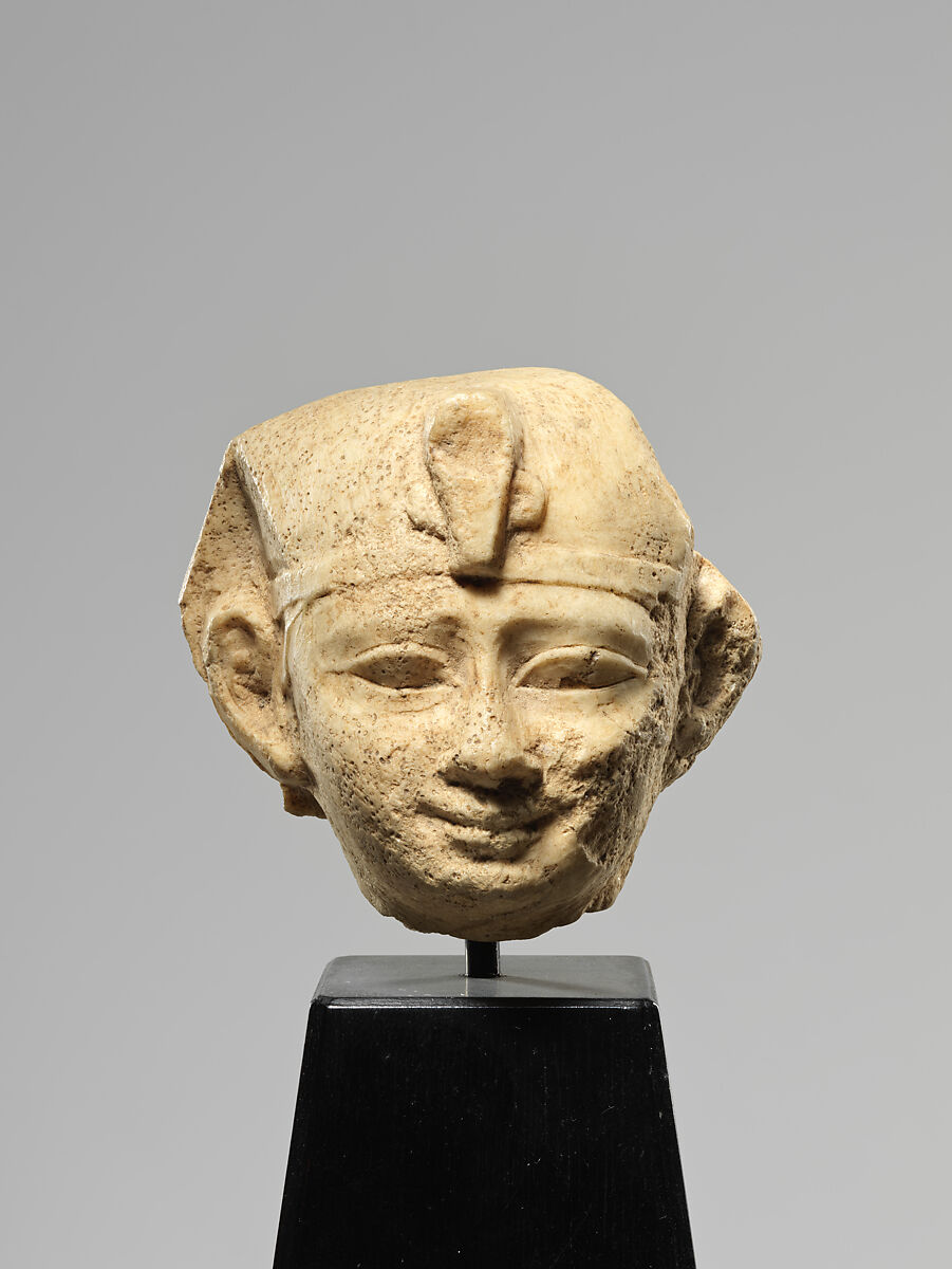 Head of a King with a Nemes Headdress, Crystalline or dense limestone 