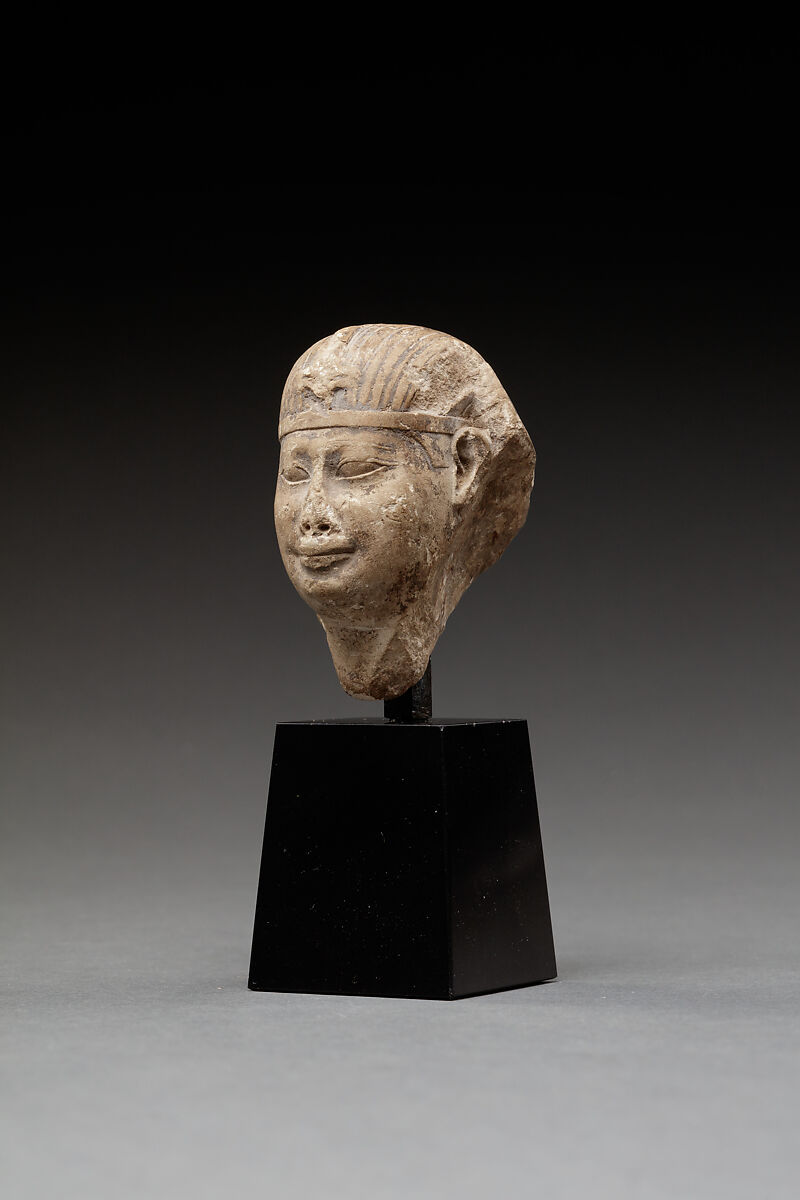 Head of a King with a Nemes Headdress, Limestone