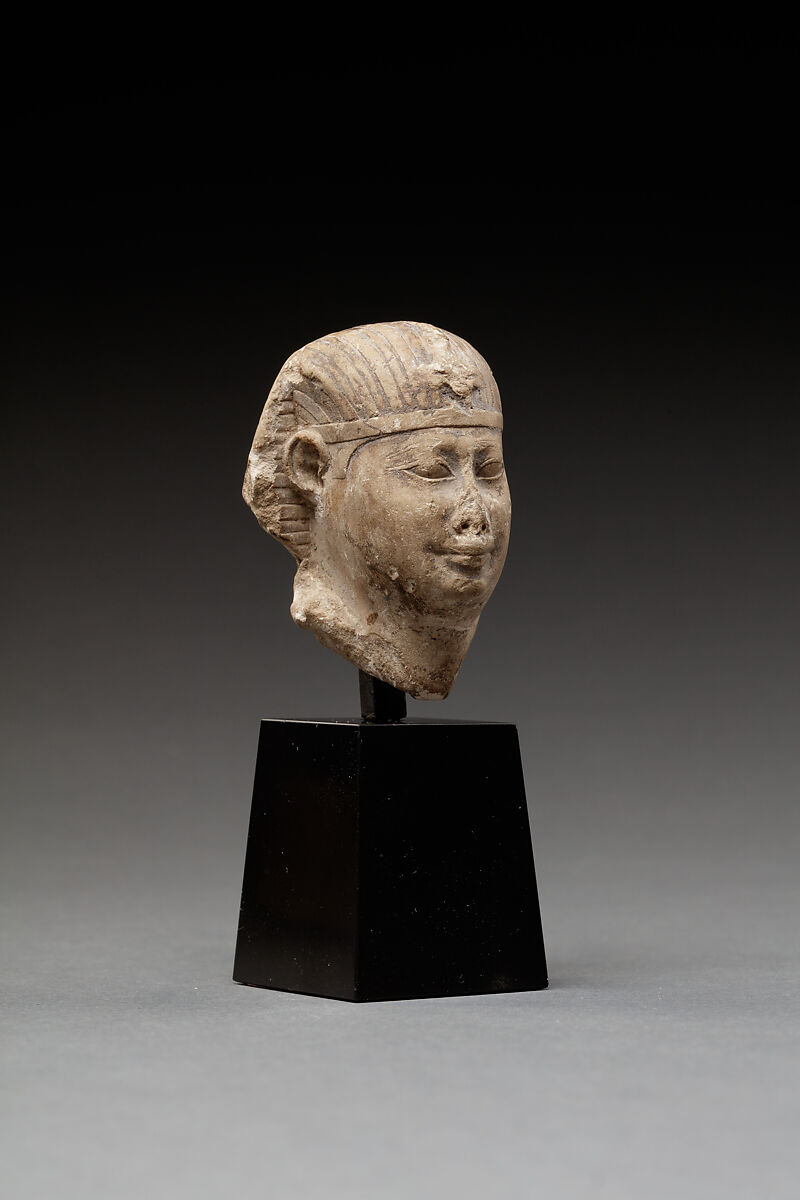 Head of a King with a Nemes Headdress, Limestone
