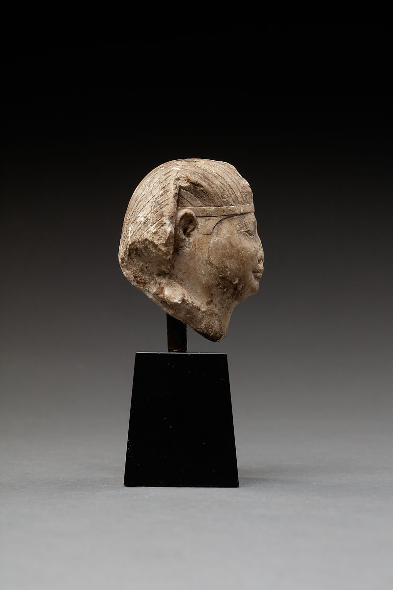 Head of a King with a Nemes Headdress, Limestone