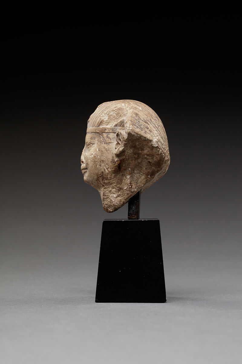 Head of a King with a Nemes Headdress, Limestone