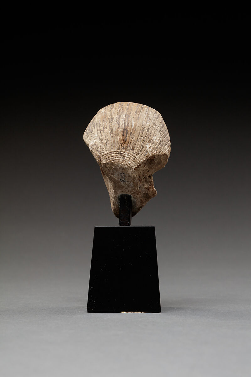 Head of a King with a Nemes Headdress, Limestone