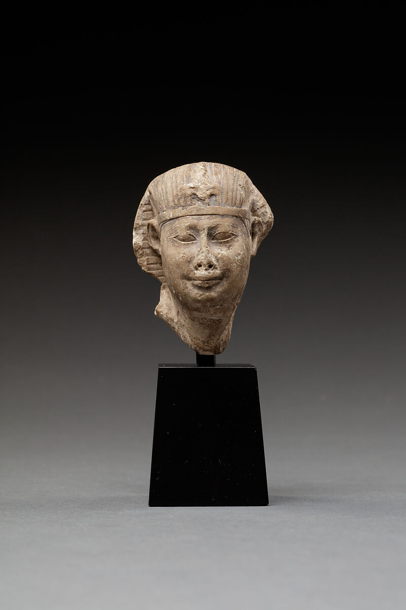 Head of a King with a Nemes Headdress, Limestone