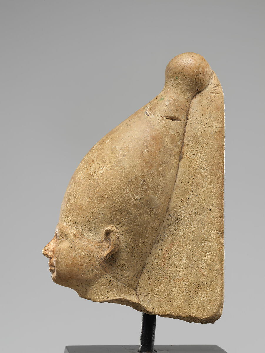 Head of a Fourth Dynasty King in a White Crown, Limestone, traces of paint