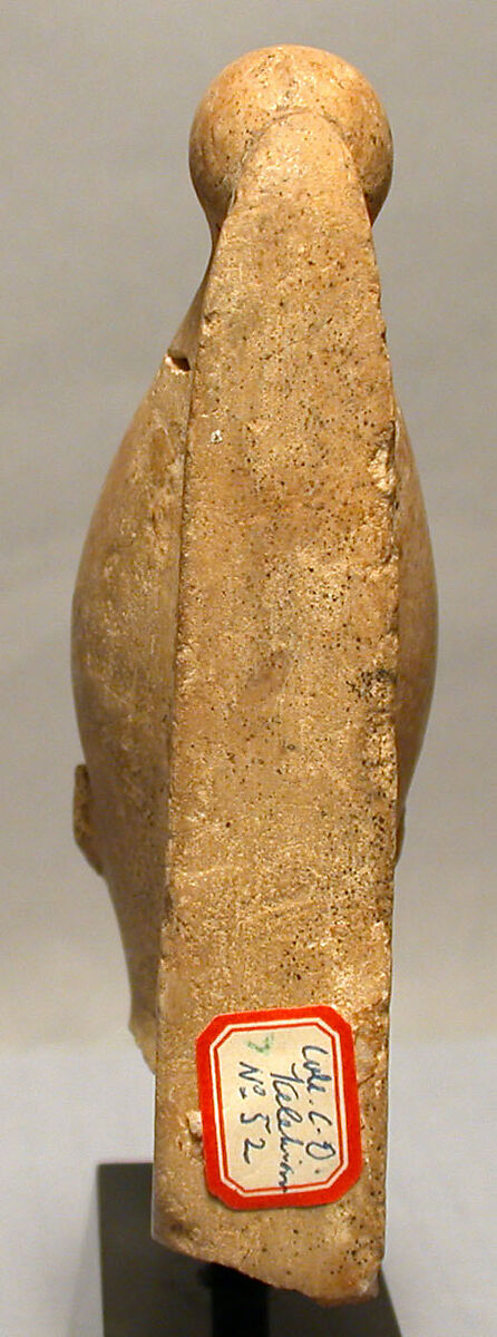 Head of a Fourth Dynasty King in a White Crown, Limestone, traces of paint