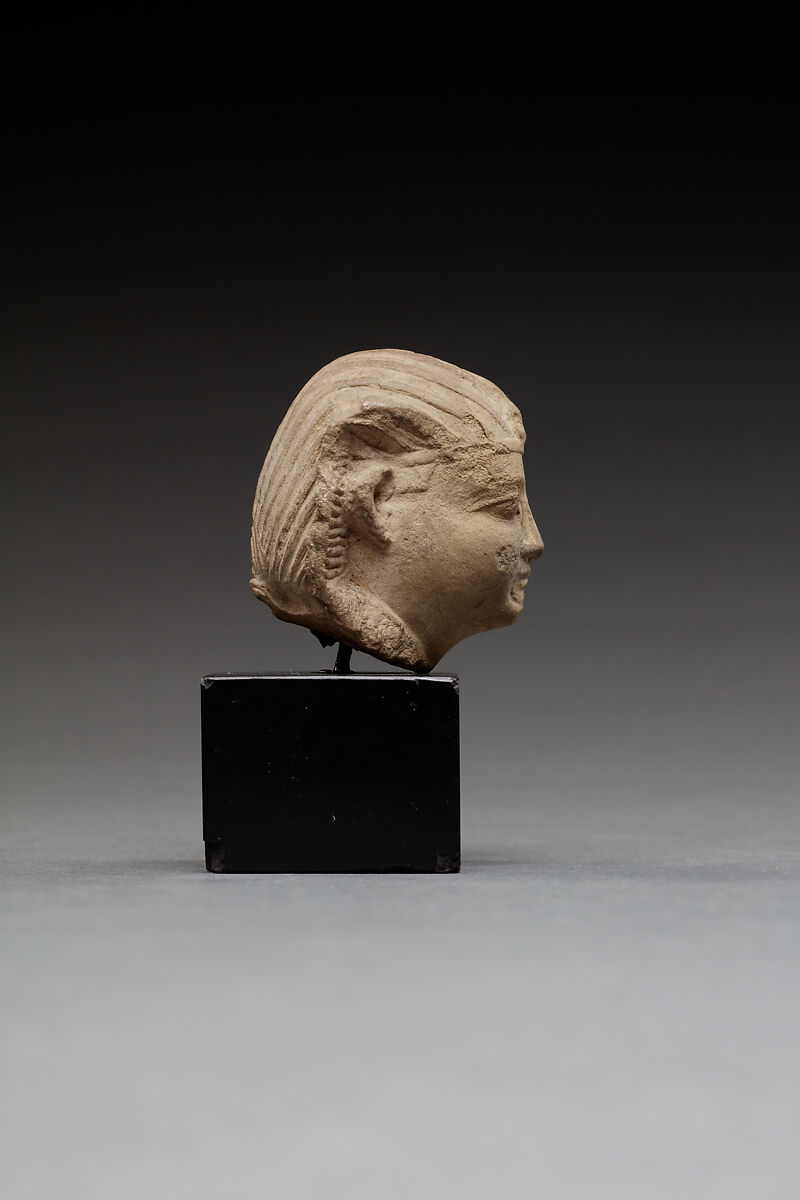 Head of a King Wearing the Nemes, Limestone