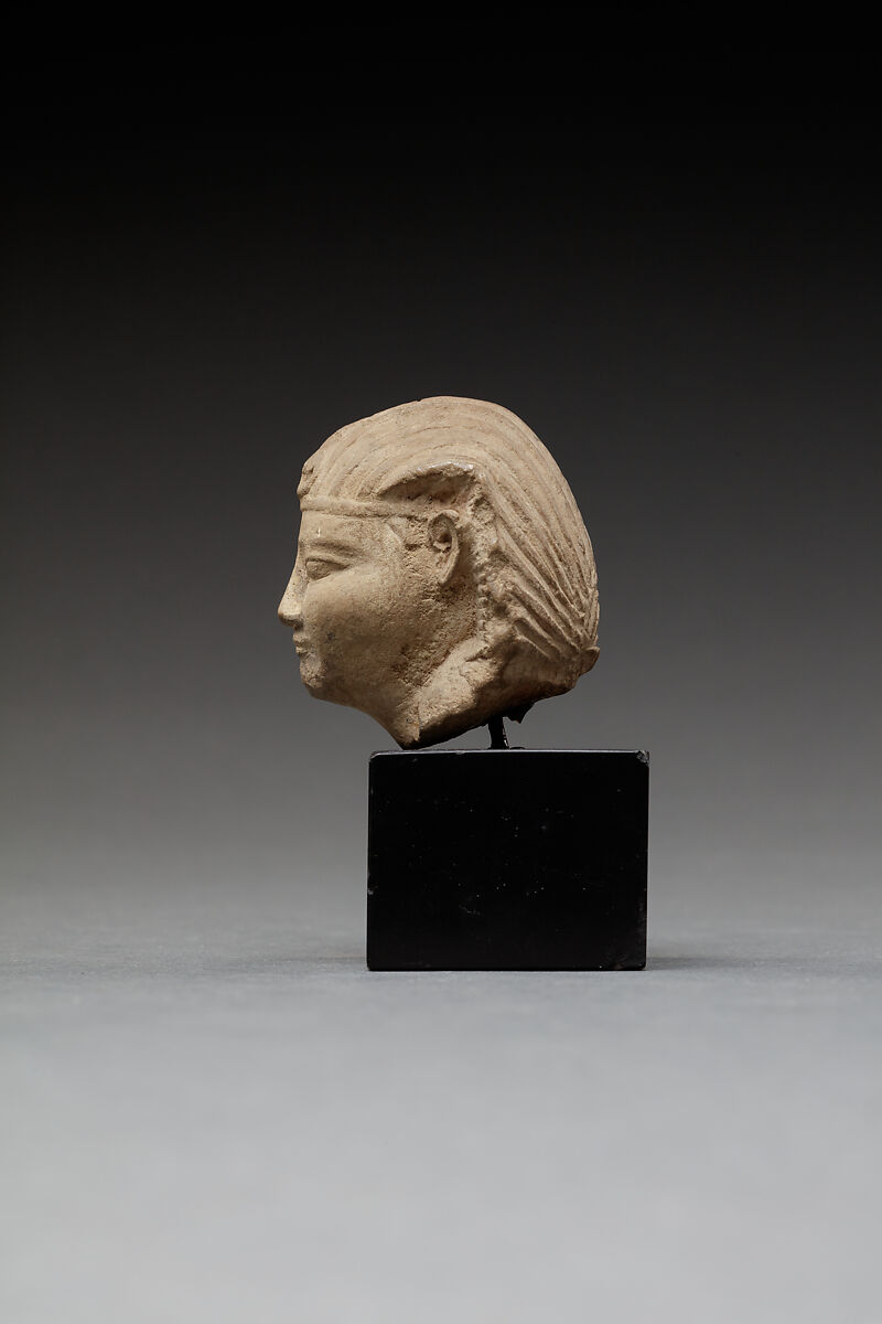 Head of a King Wearing the Nemes, Limestone