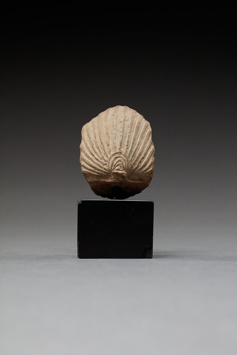 Head of a King Wearing the Nemes, Limestone