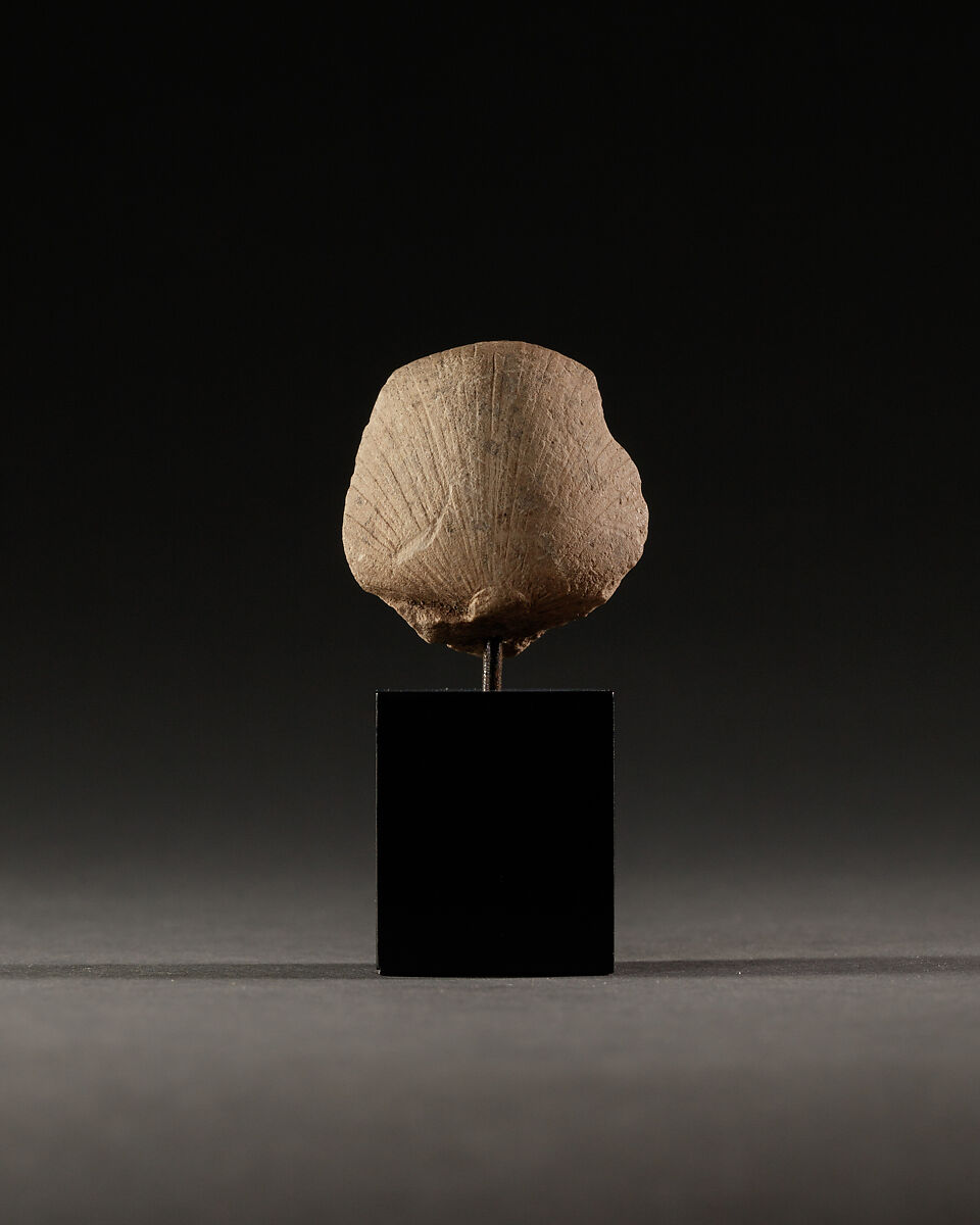 Head of a King with a Nemes Headdress, Limestone