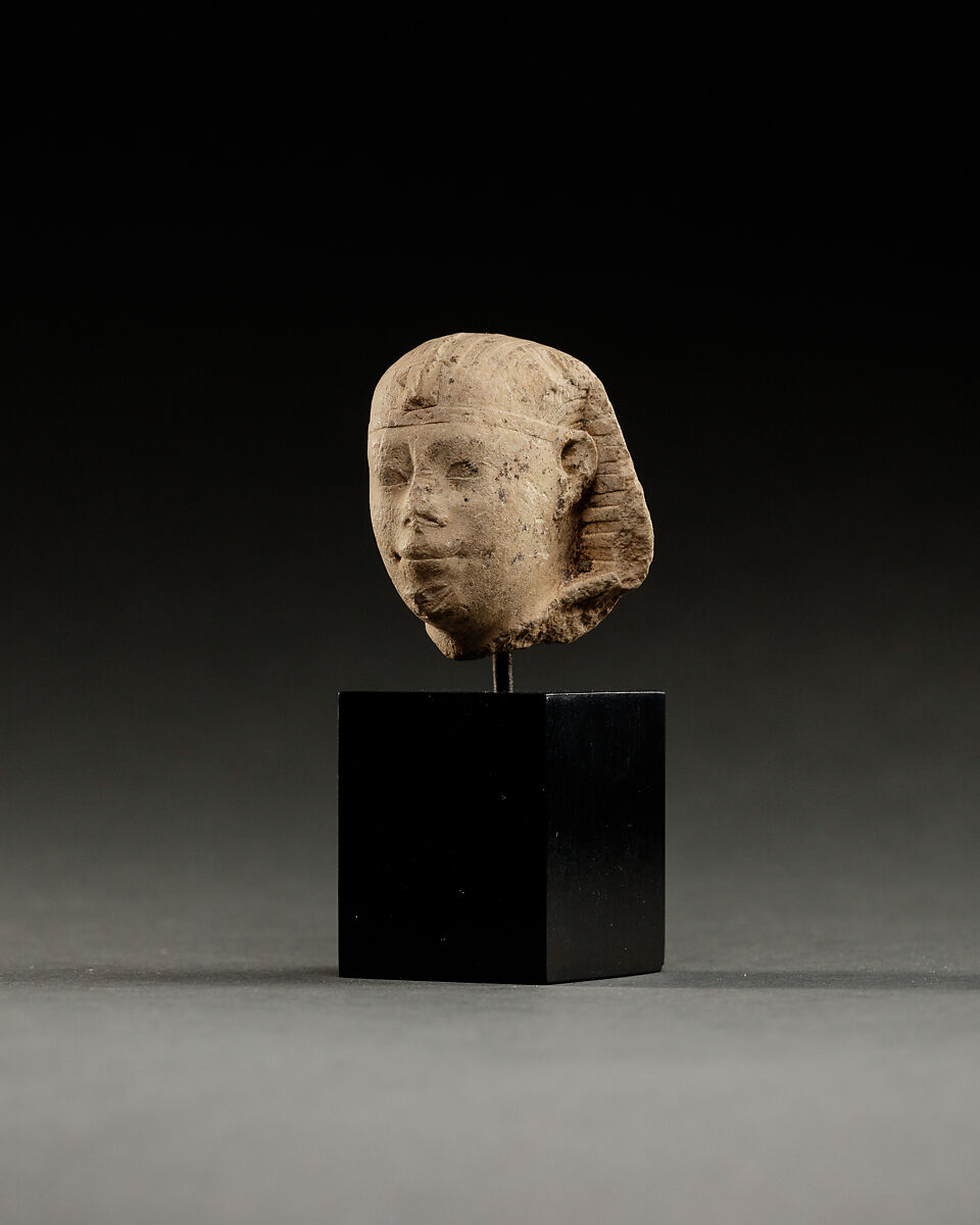 Head of a King with a Nemes Headdress, Limestone