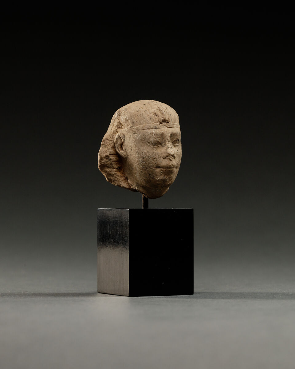 Head of a King with a Nemes Headdress, Limestone