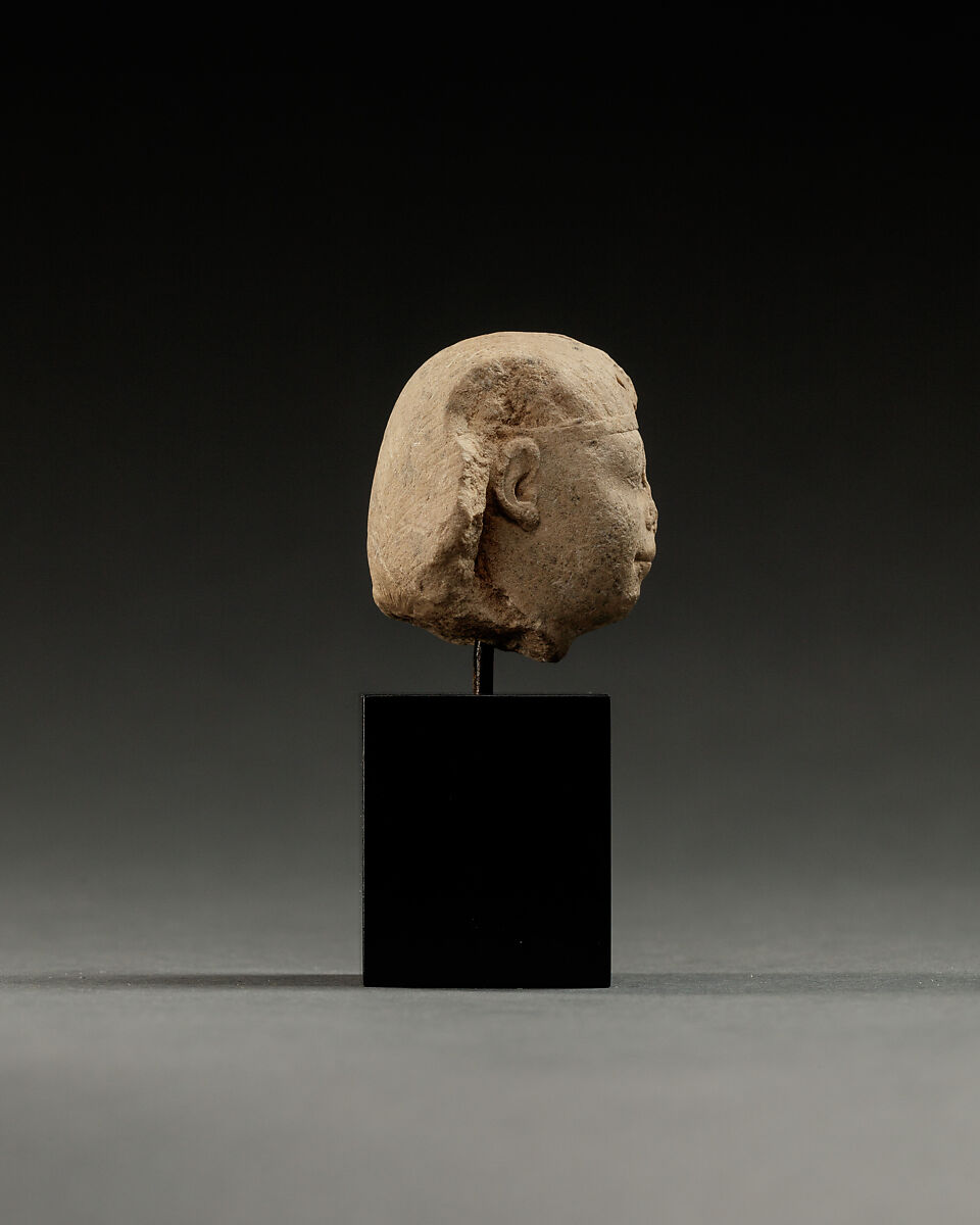 Head of a King with a Nemes Headdress, Limestone
