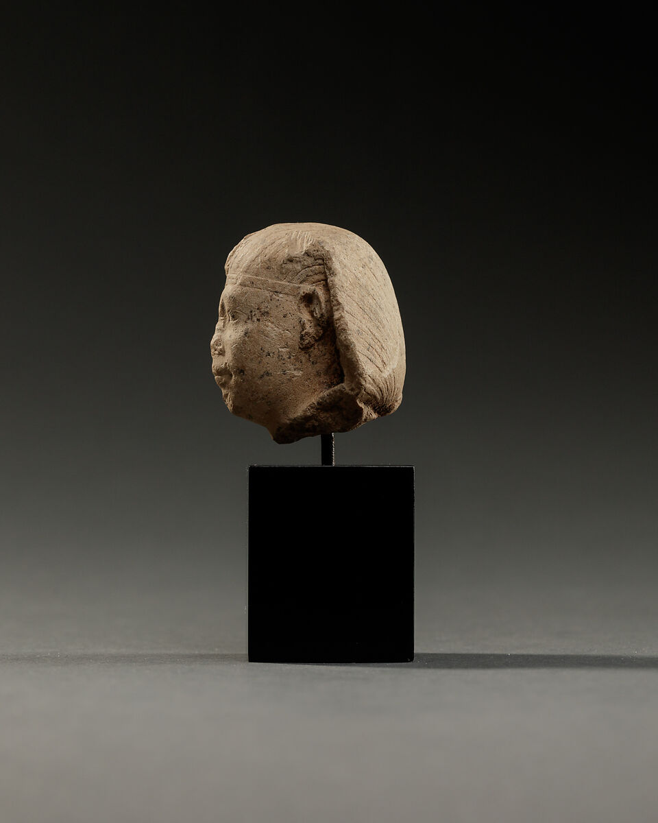 Head of a King with a Nemes Headdress, Limestone