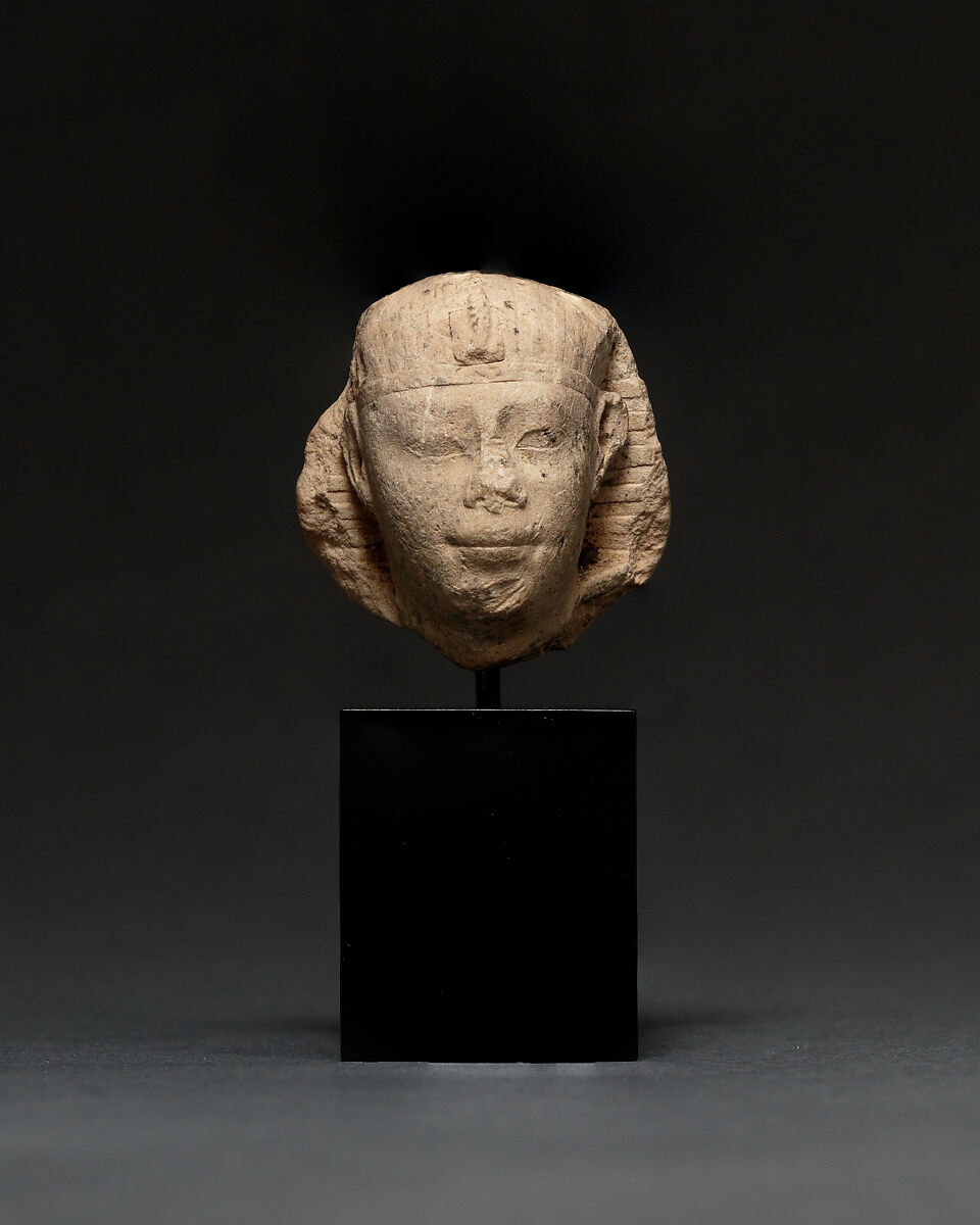Head of a King with a Nemes Headdress, Limestone 