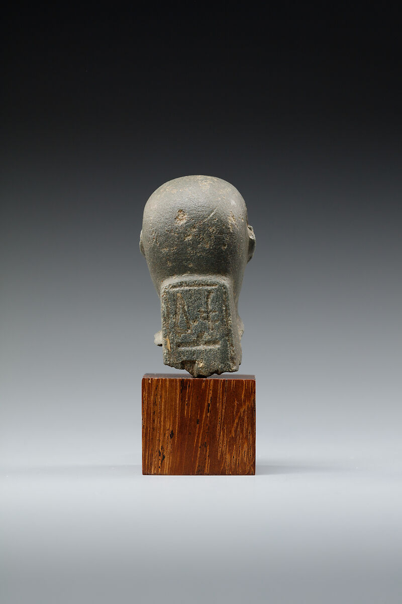 Head from the figure of an official, Fine-grained greenish-grey stone