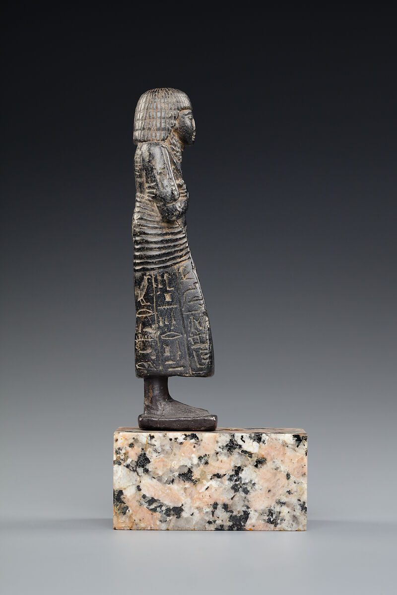 Shabti of Sherinefer, Steatite or serpentinite
