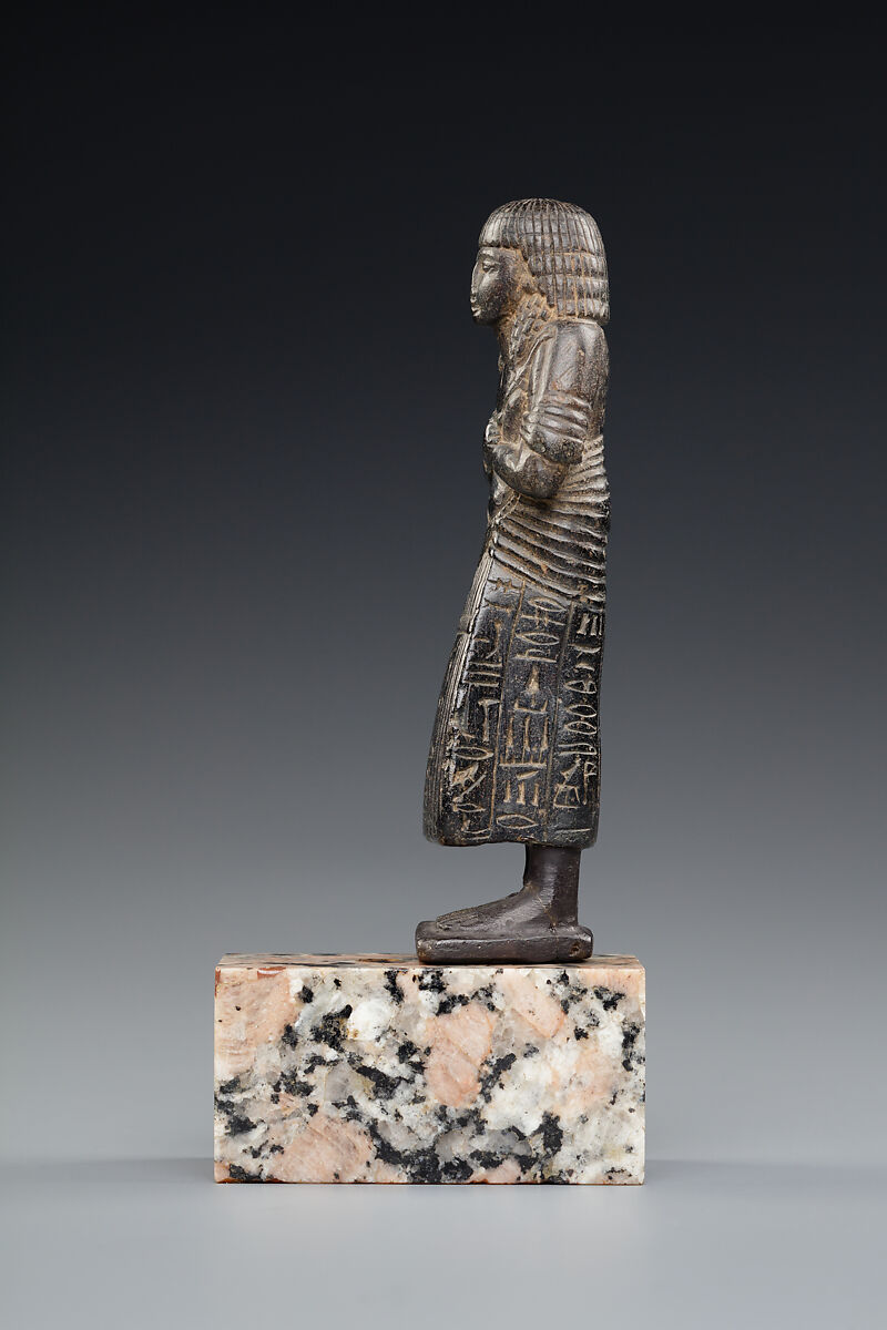 Shabti of Sherinefer, Steatite or serpentinite