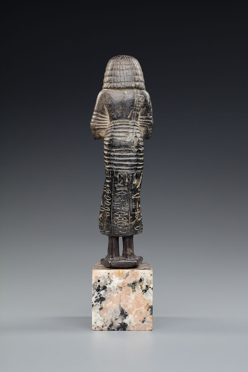 Shabti of Sherinefer, Steatite or serpentinite