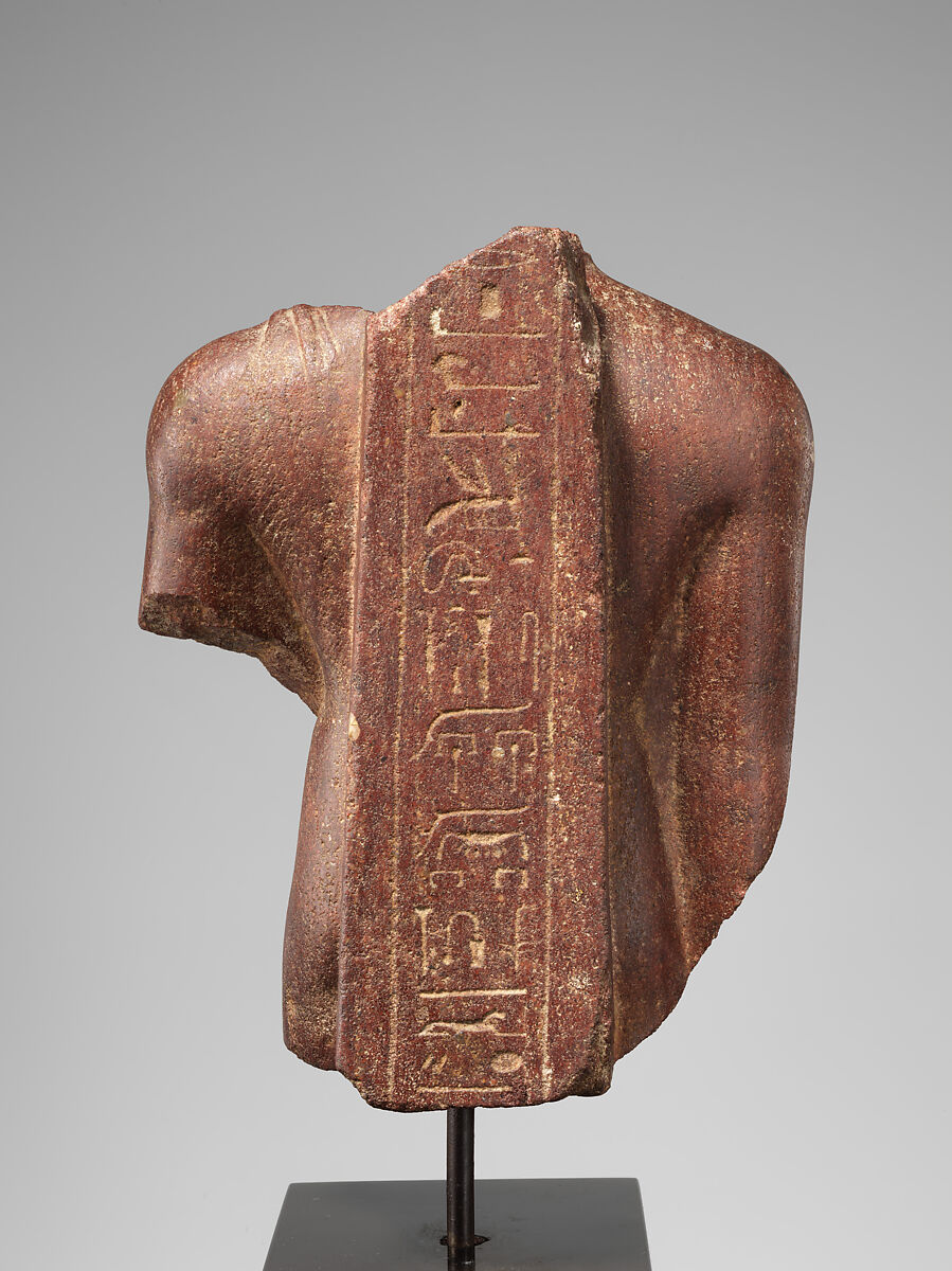 Statue of the Royal Treasurer Taruru, Quartzite