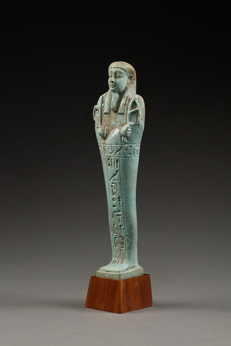 Shabti inscribed for Nesbanebdjedet, Faience
