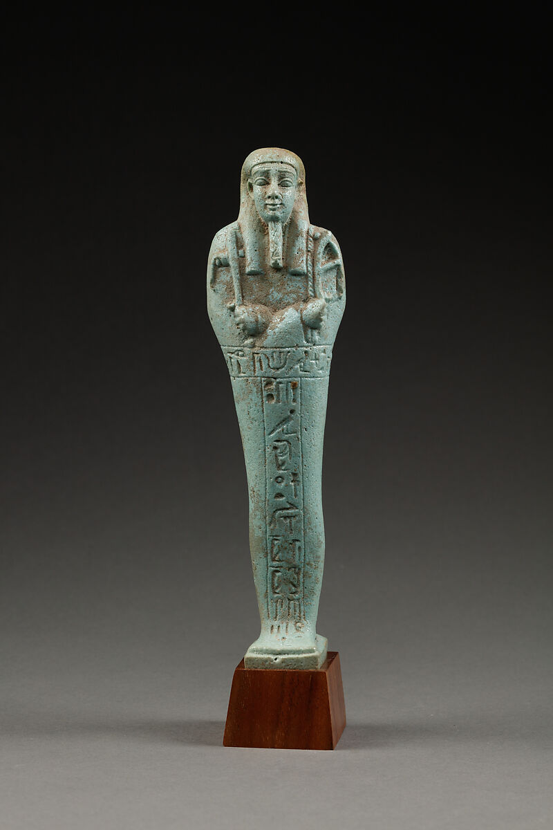 Shabti inscribed for Nesbanebdjedet, Faience