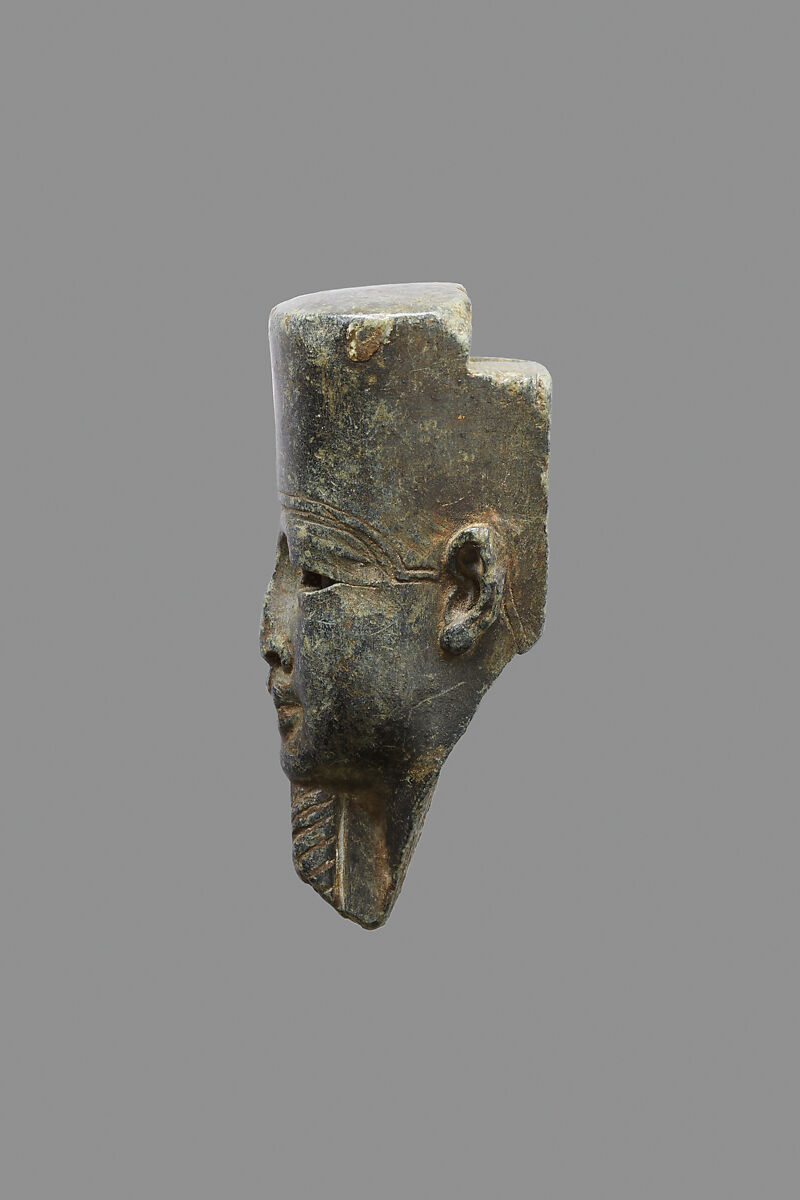Head possibly from a figure of Amun-Min, Steatite