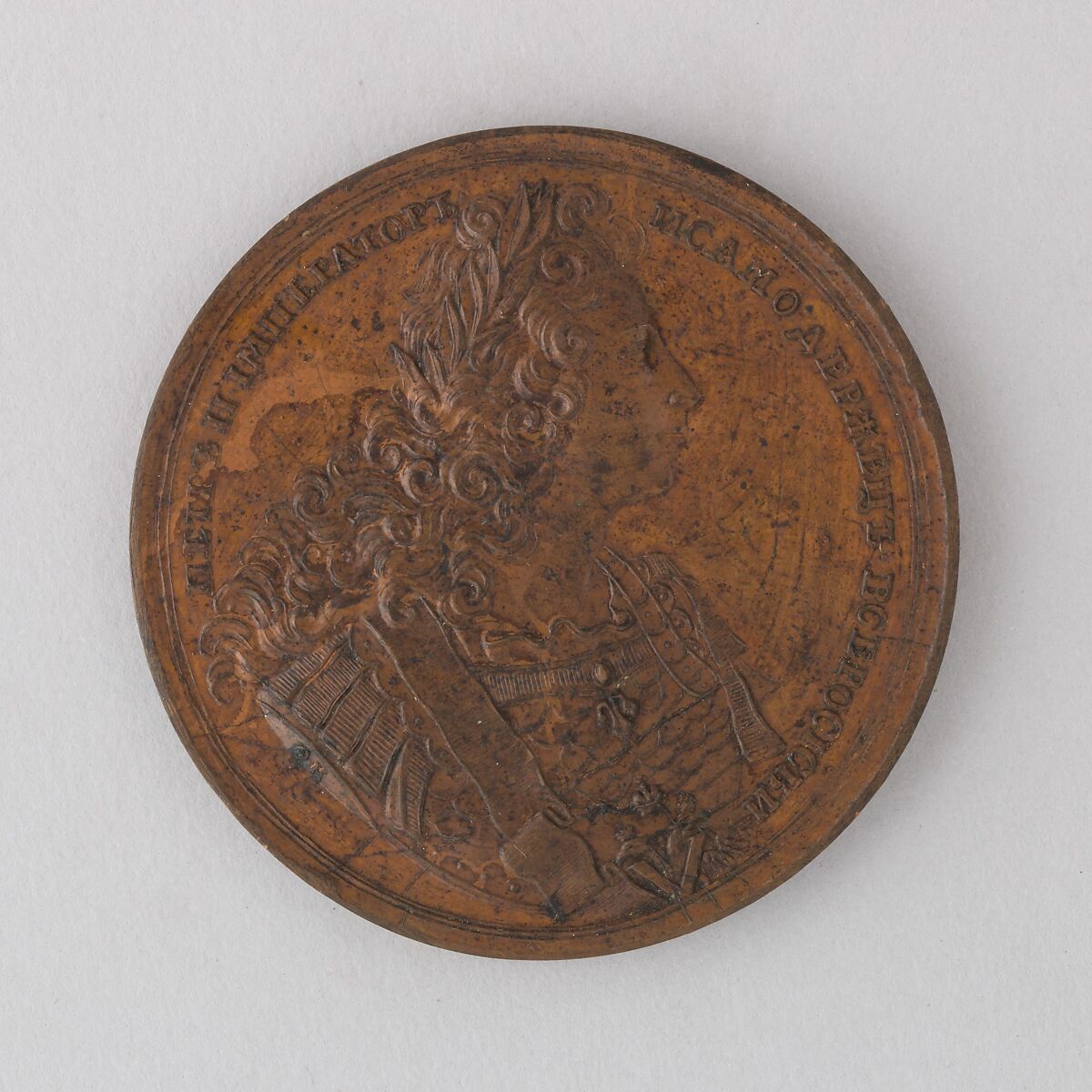 Medal Commemorating the Coronation of Peter II at Moscow, 1728, Bronze, Russian 