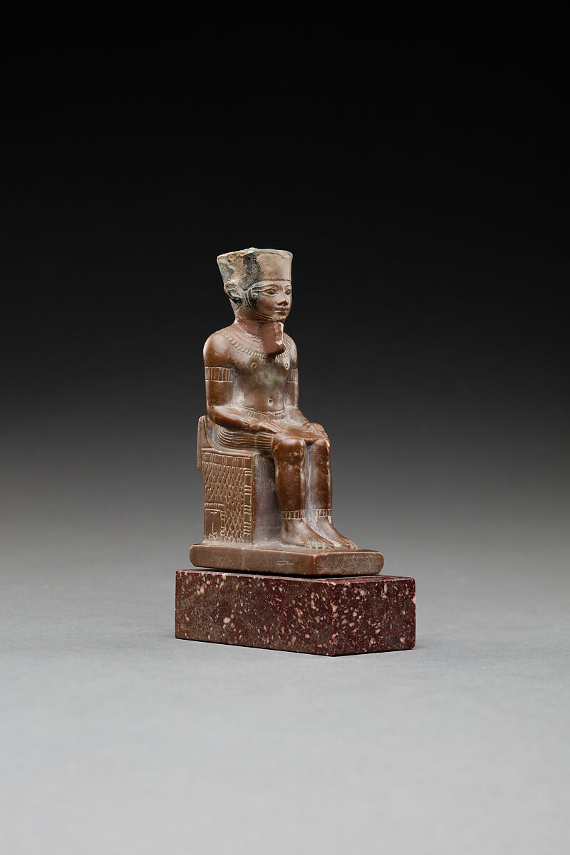 Seated figure of Amun, Limestone