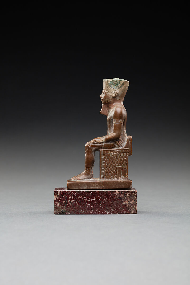 Seated figure of Amun, Limestone