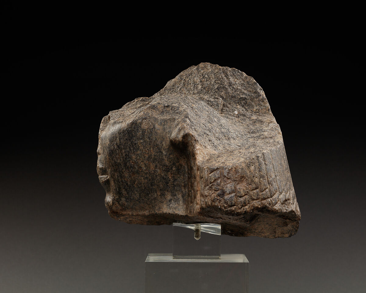 Fragmentary Head of a Man, Belonging to a Block Statue, Granodiorite