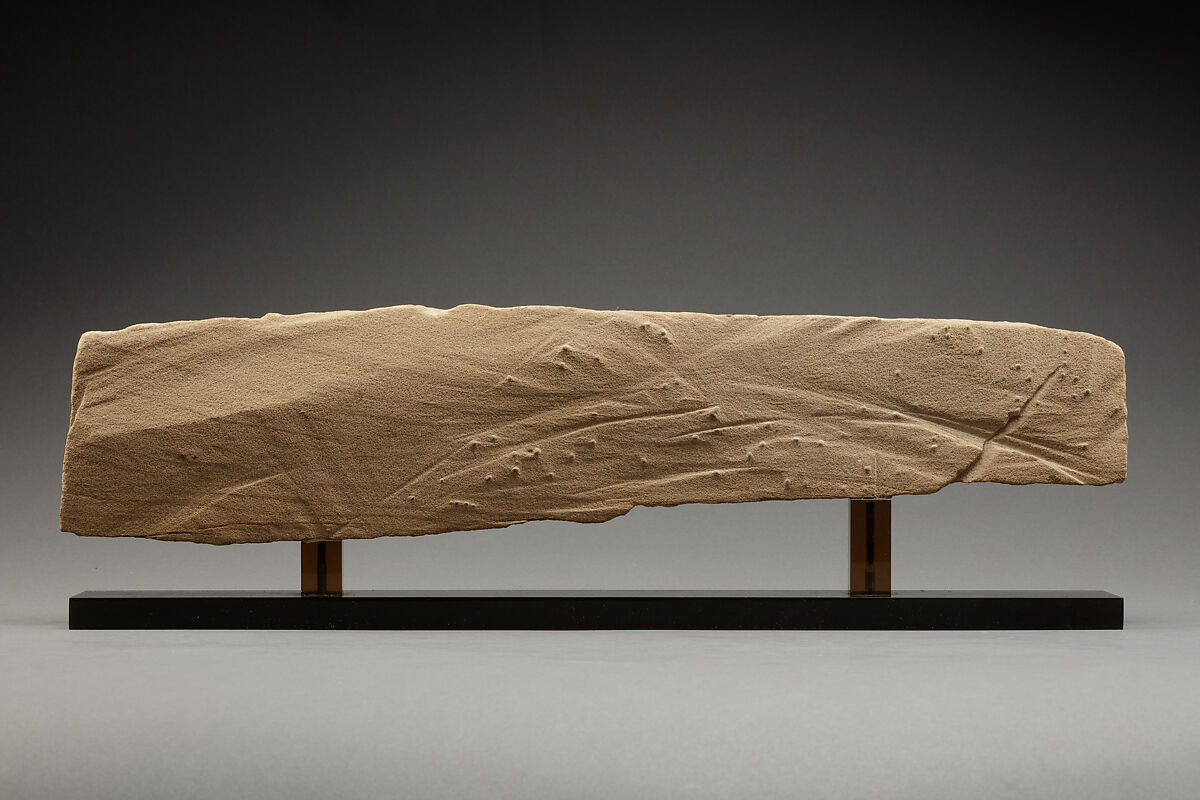 Talatat with Nubians and Syrians in Adoration, Sandstone