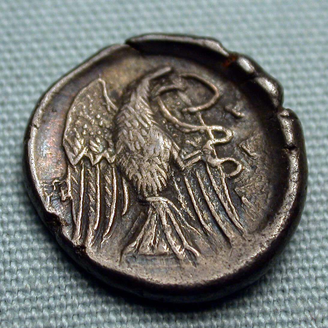 Silver drachm, Silver, Greek, Euboea, Chalkis