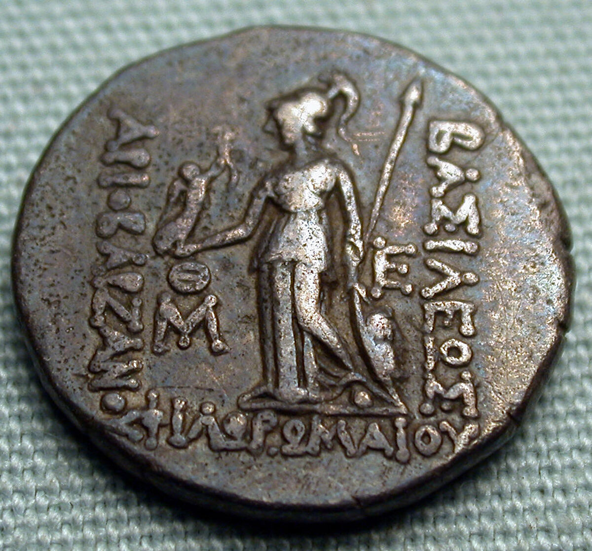 Silver Drachm of Ariobarzanes I, Silver, Greek, Cappadocia, Eusebeia