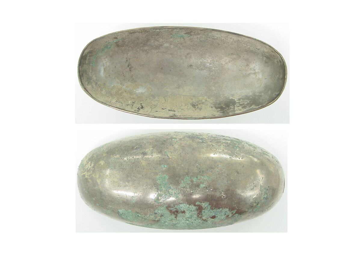 Elliptical bowl, High tin bronze, Sasanian 