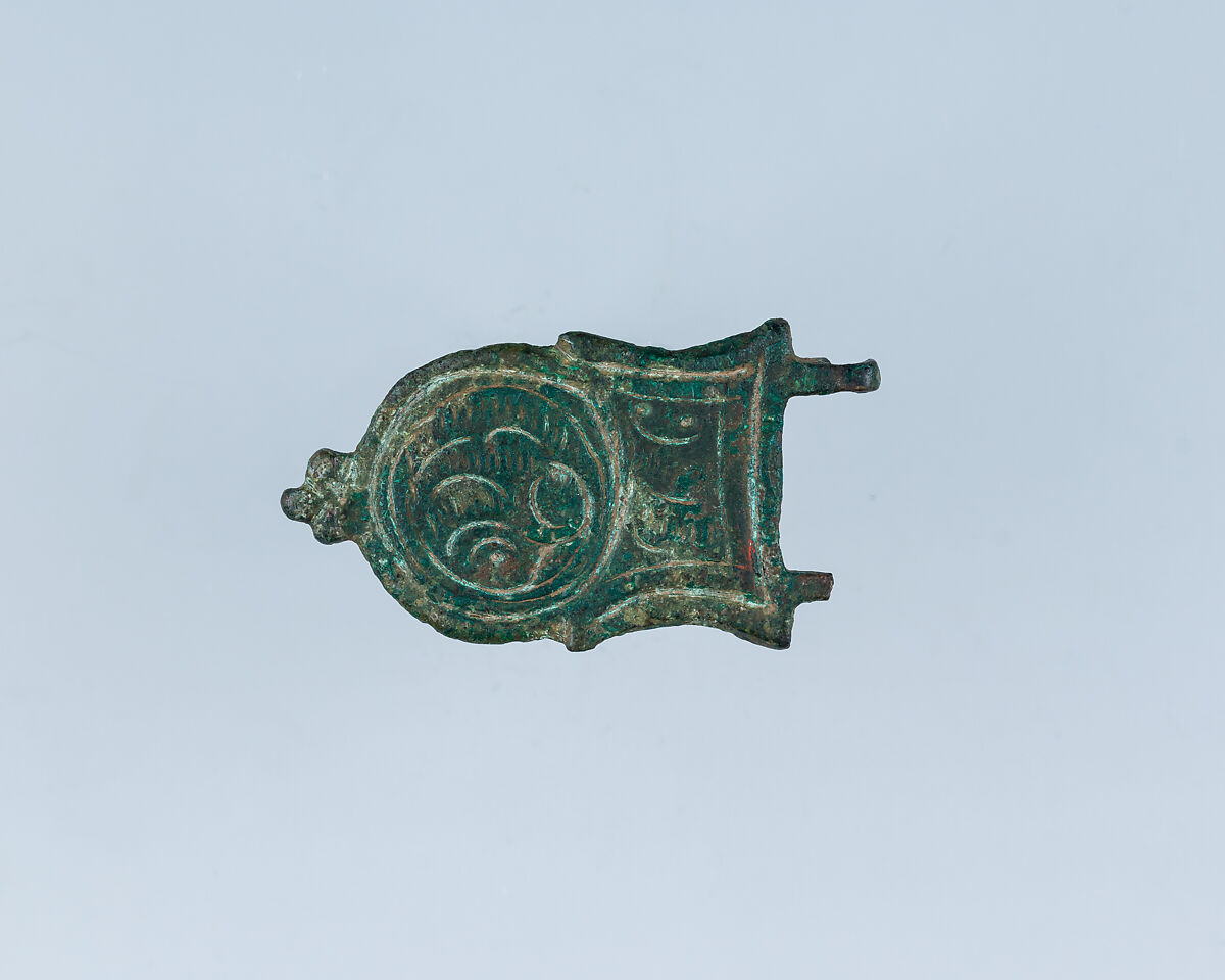 Buckle Shank, Bronze, Visigothic 