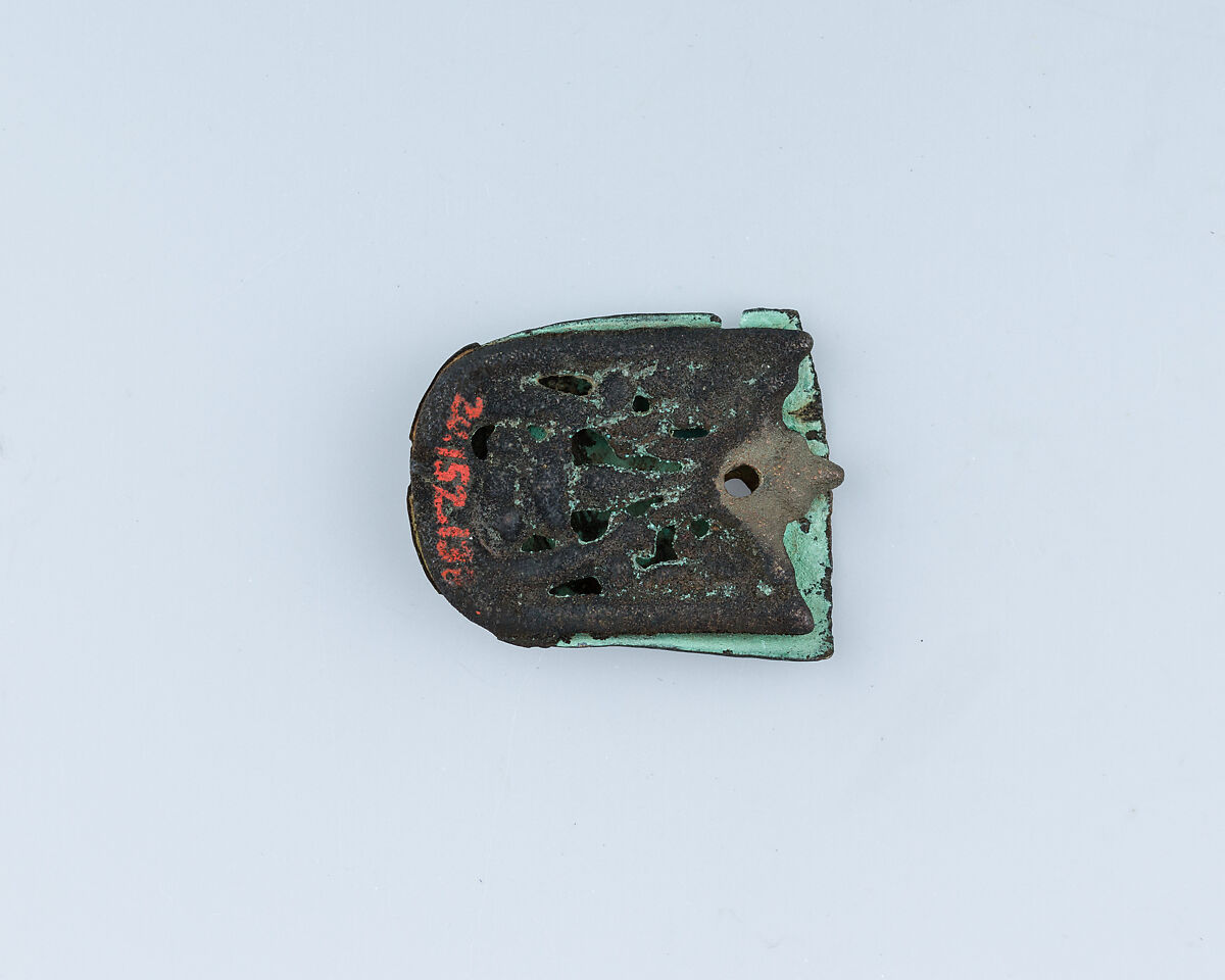 Mordant, Bronze, French