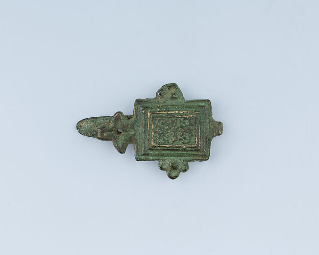 Pendant