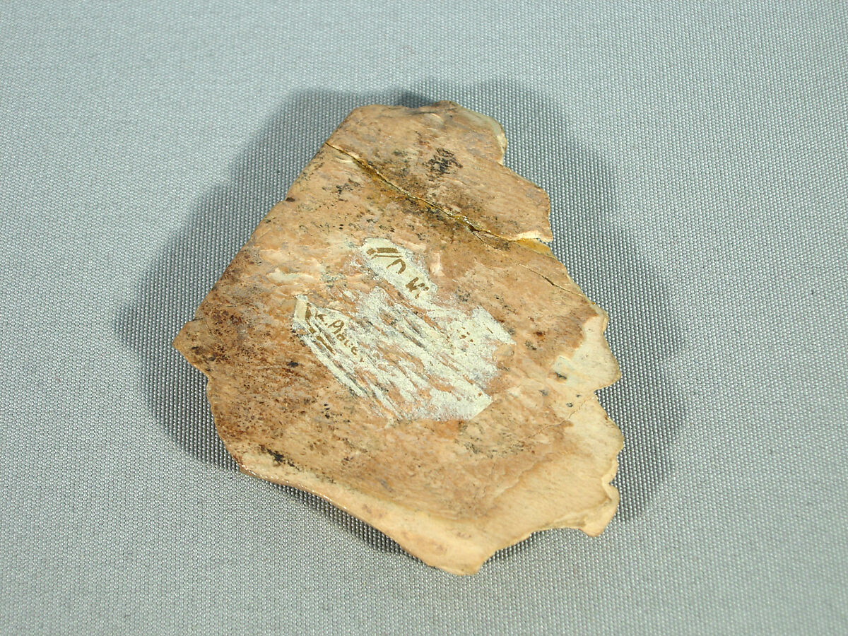 Panel with Lovers, Bone, Late Roman/Early Byzantine